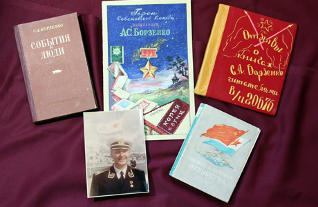 Колекція  книг та брошюр Харківського історичного музею