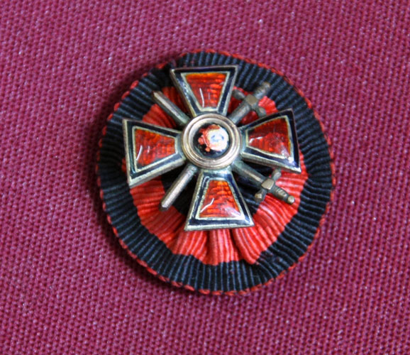 Знак ордена Св. Володимира