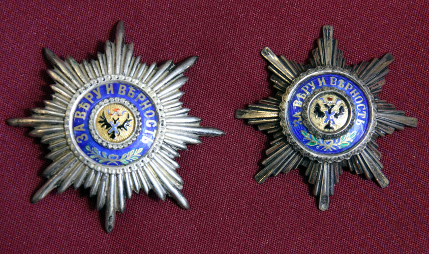 Зірки ордена Св. Андрія Первозванного