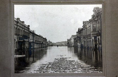 Колекція фотодокументів Харківського історичного музею