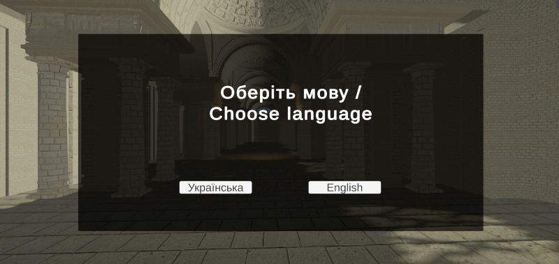 Vr Exhibition Manual Choose Language