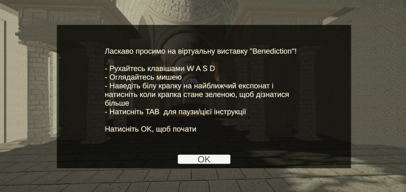 Vr Exhibition Manual Manual Panel